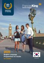 London Adult Brochure 2025 - Korean Version