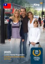 London Family Brochure 2025 - Traditional Chinese Version