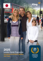 London Family Brochure 2025 - Japanese Version