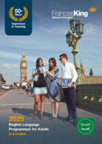 London Adult Brochure 2025 - Arabic Version