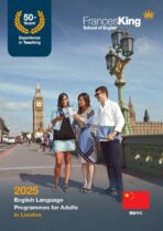 London Adult Brochure 2025 - Simplified Chinese Version