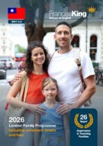 London Family Brochure 2026 - Traditional Chinese