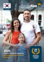 London Family Brochure 2026 - Korean